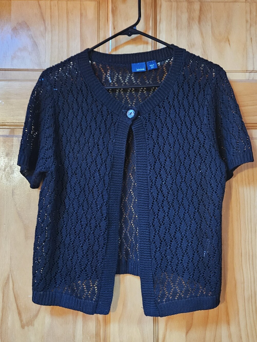 Black Short-Sleeve Openwork Cardigan